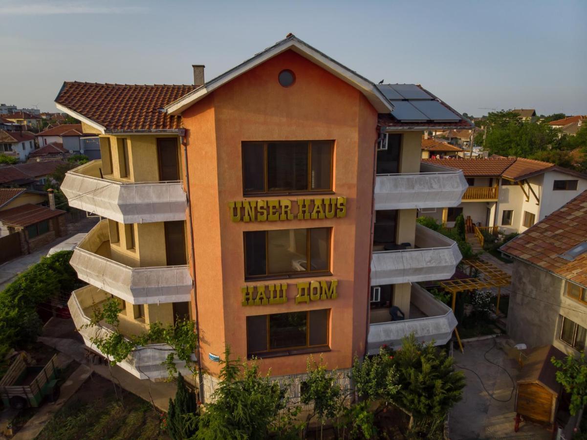 Guest House Nash Dom Каварна Екстер'єр фото